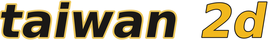 taiwan 2d logo